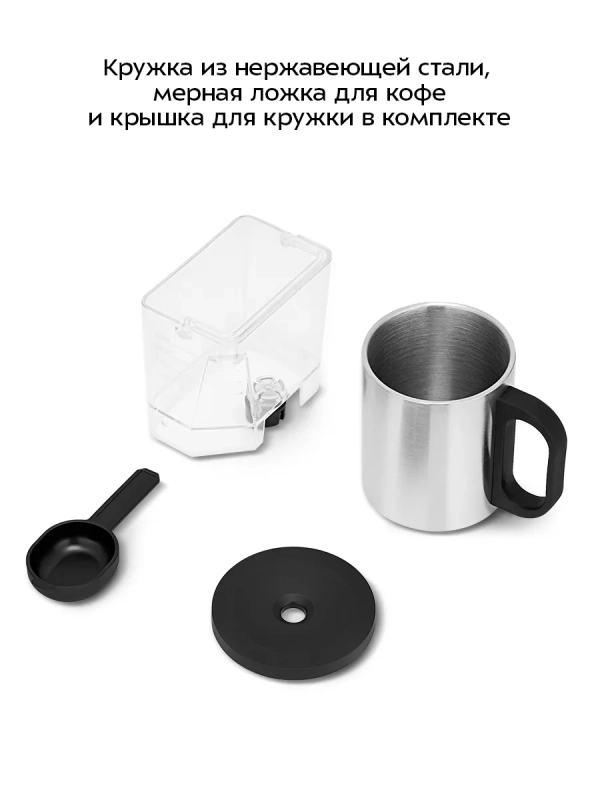 Кофеварка портативная 2 в 1 КТ-7544 - 0.24 л Кофеварка портативная 2 в 1 КТ-7544 - 0.24 л