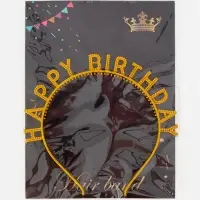 Ободок "Happy birtday" золотой