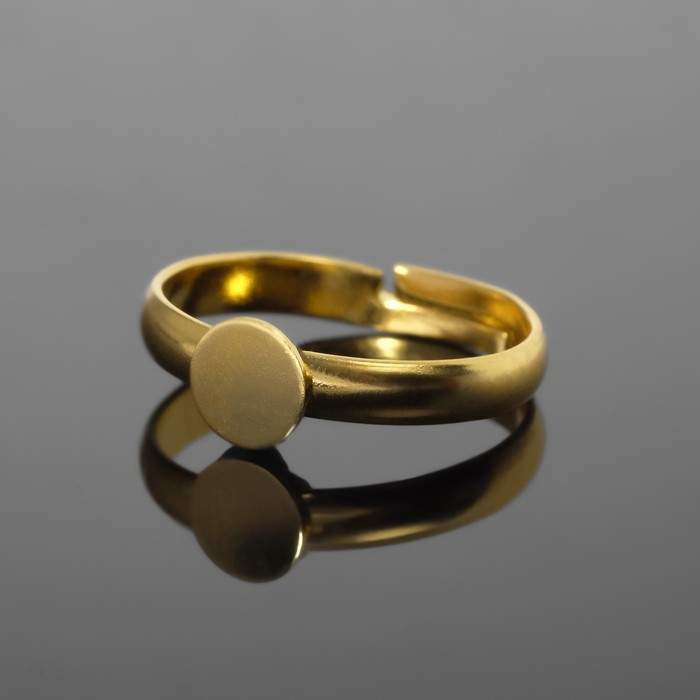 Основа для кольца регулируемая с платформой 6 мм (набор 5 шт.), цвет золото Основа для кольца регулируемая с платформой 6 мм (набор 5 шт.), цвет золото