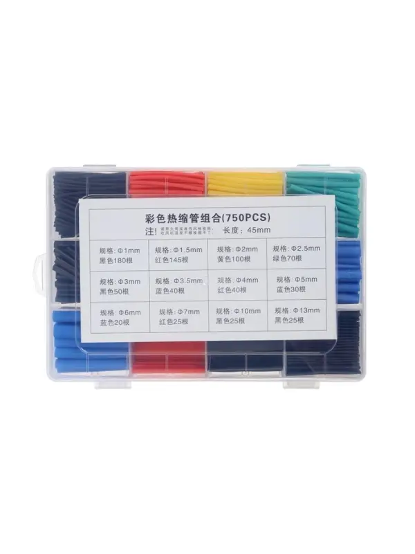 Термоусаживаемая трубка, 1/1.5/2/2.5/3/3.5/4/5/6/7/10/13 мм, набор 750 штук, длина 45 мм, в кейсе