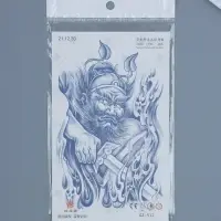 Татуировка на тело "Китайский воин с мечом - нападение" 18х11 см Татуировка на тело "Китайский воин с мечом - нападение" 18х11 см