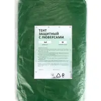 Тент защитный, 8&times;4 м, плотность 90 г/м&sup2;, люверсы шаг 1 м, тарпаулин, УФ, МИКС