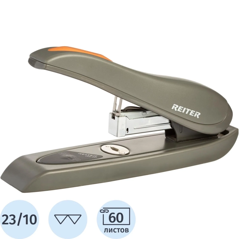 Степлер Reiter HS-60 до 60 листов,№23/10, пластик. корпус, серо-оранжевый