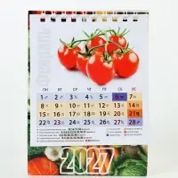 Календарь-домик 2027 &laquo;Сад&raquo;