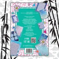 Книга с лабиринтами «Это мой путь в лабиринт», 24 стр., Аниме