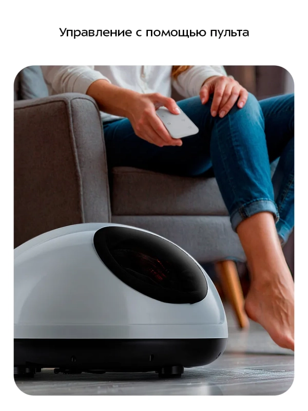 Массажер для ног электрический КТ- 5910 - 40 Вт Массажер для ног электрический КТ- 5910 - 40 Вт