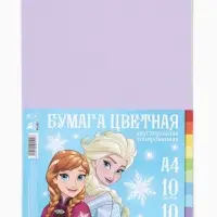 Бумага цветная тонированная, А4, 10 листов, 10 цветов, немелованная, двусторонняя, 80 г/м&sup2;, &laquo;Принцессы&raquo;