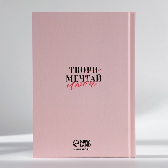 Подарочный набор: ежедневник А5, 80 листов и кружка «Пусть эта весна тебя вдохновляет» Подарочный набор: ежедневник А5, 80 листов и кружка «Пусть эта весна тебя вдохновляет»