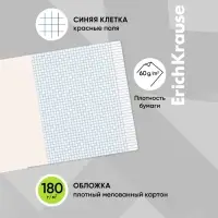 Тетрадь 12 листов в клетку ErichKrause «Классика» Bright, обложка мелованный картон, зелёная