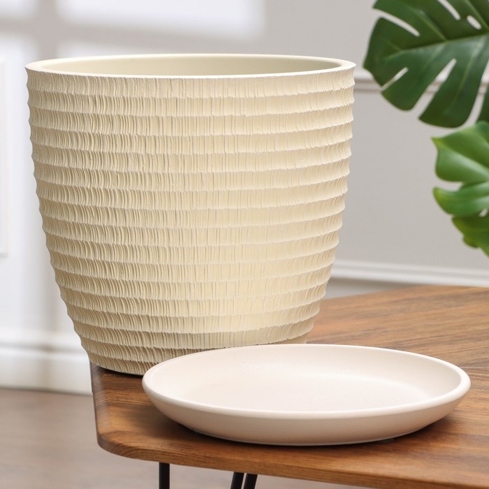 Горшок цветочный Горшок цветочный "Плиссе шампань бутон №7", 13 л