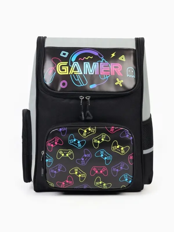 Рюкзак школьный, с эргономичной спинкой квадратный &laquo;Игрок&raquo;