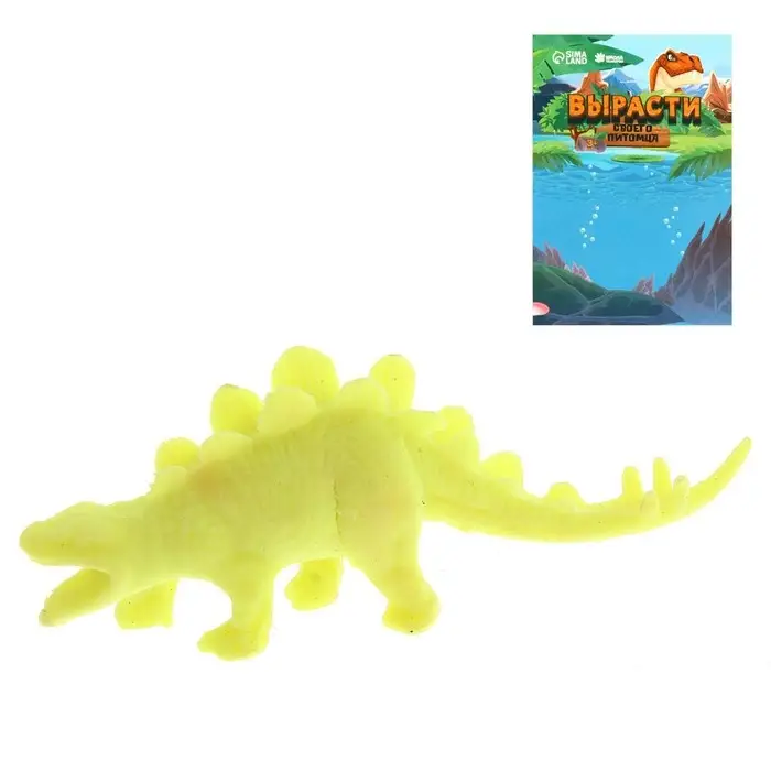 Растущие животные «Страна динозавров», МИКС Растущие животные «Страна динозавров», МИКС