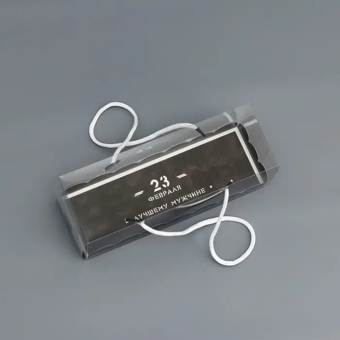 Кондитерская упаковка под рулет, &laquo;23 Февраля&raquo;, 22.5&times;7.8&times;7.8 см