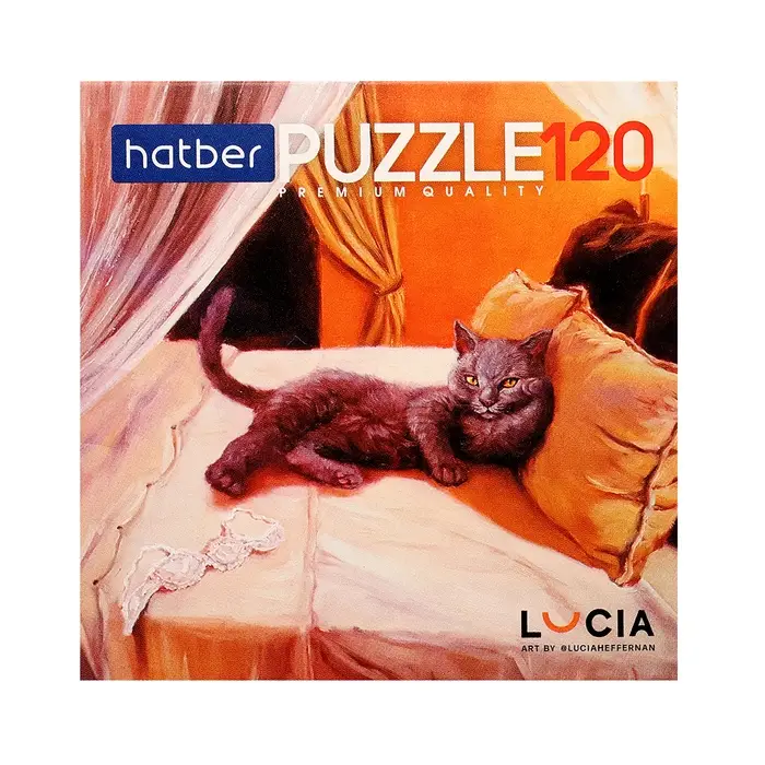 Пазл «Узнай себя!», 120 элементов Пазл «Узнай себя!», 120 элементов