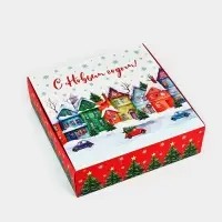 Подарочная коробка новогодняя складная &laquo;Волшебного нового года&raquo;, 26&times;26&times;8 см