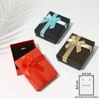 Коробочка подарочная под набор «Классик», 7×9 (размер полезной части 6.4×8.5 см), МИКС, вставка чёрная