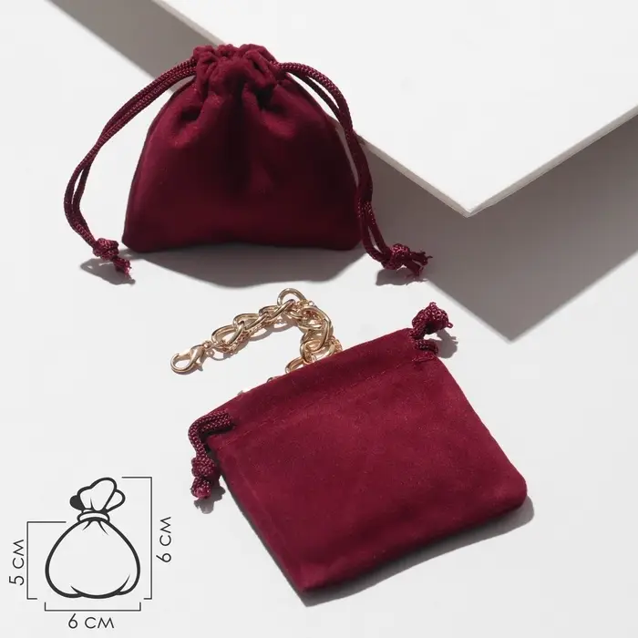 Набор мешочков бархатных 50 шт., 6*6см, цвет бордовый (9911273)