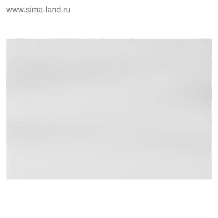Картон белый А4, 8 листов, Calligrata, мелованный, плотность 240 г/м&sup2;, в папке, МИКС
