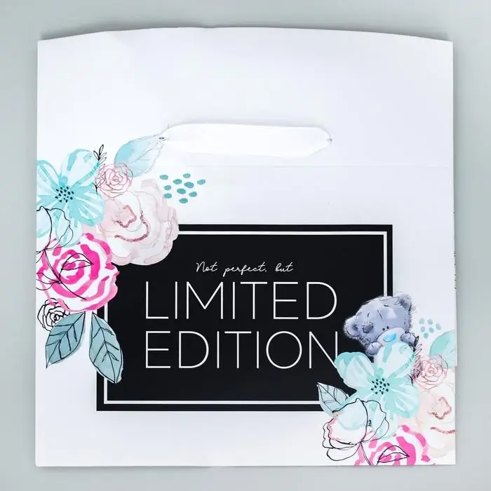 Коробка подарочная Not perfect, but Limited Edition, 28 &times; 20 &times; 13 см
