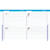 16 уроков неразрывного написания  строчных букв  6+ 2024 098217