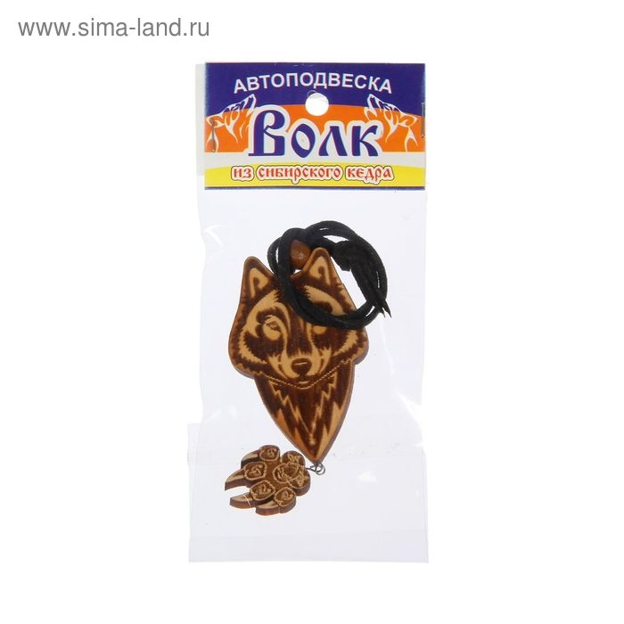 Подвеска Подвеска "Волк" тонированная, кедр, придаёт силы, помогает в карьере