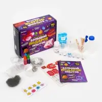 Набор для опытов для детей &laquo;Большой подарок&raquo;, 40 опытов