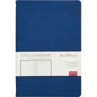 Ежедневник недатированный А5 MEGAPOLIS VELVET New ТЕМНО-СИНИЙ 3-780/18