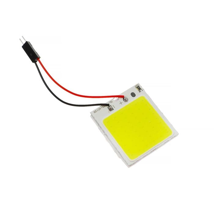 Автолампа светодиодная 43×35 мм, 12 В, 48 SMD, два переходника, свет белый Автолампа светодиодная 43×35 мм, 12 В, 48 SMD, два переходника, свет белый