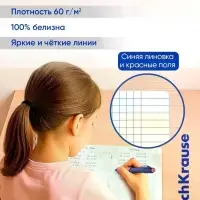 Тетрадь 18 листов, ErichKrause Классика &laquo;CoverPro matt, Dream&raquo;, в клетку, матовая пластиковая обложка, блок офсет, 100% белизна, МИКС