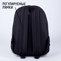 Рюкзак школьный молодёжный «Движ», 29х12х37 см, отдел на молнии, наружный карман, цвет чёрный