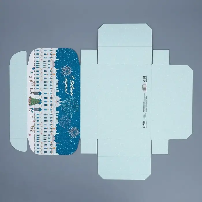 Коробка подарочная новогодняя складная &laquo;Город новогодний&raquo;, 21 х 15 х 5 см, Новый год