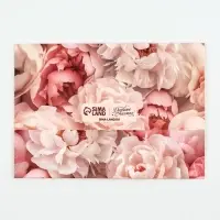 Коробка под 3 конфеты с ячейками &laquo;Для тебя&raquo;, 13.3 х 3.3 х 5.8 см