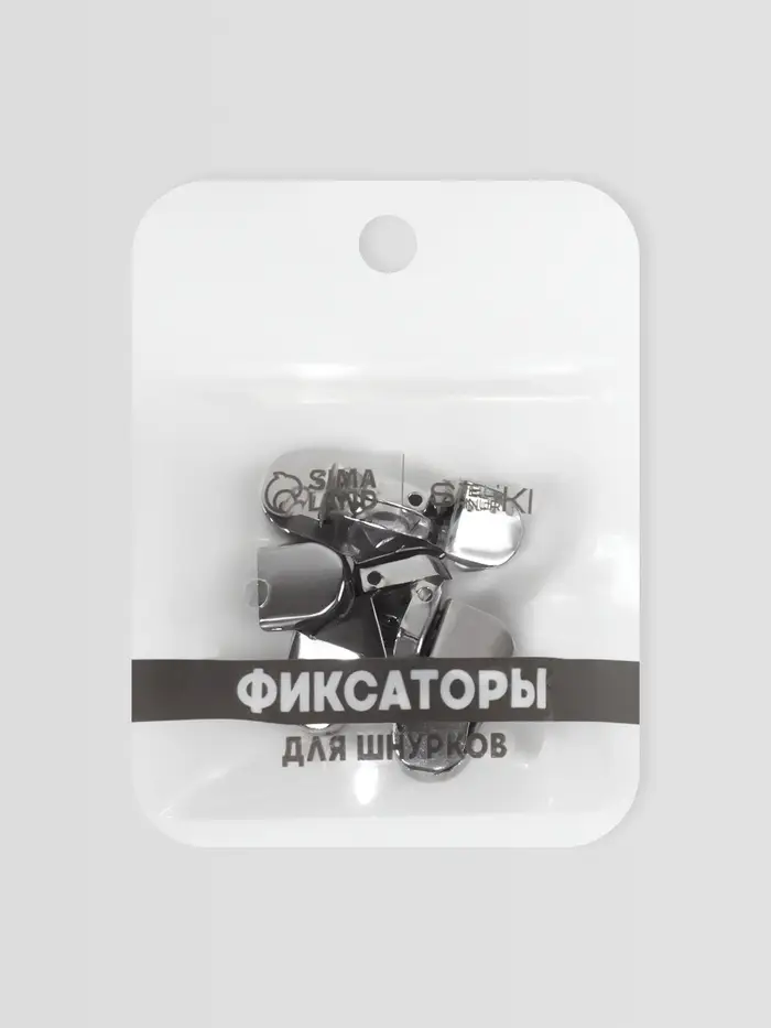 Фиксатор для шнурков, набор 8 шт., 1×0.8 см, серебристый