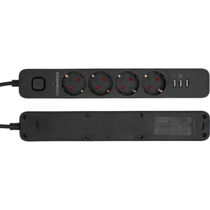 Сетевой фильтр Гарнизон 2.0 Мультипорт EPS-4-U3-B-2, 4 р, 10А, 3xUSB, 2м, ур.защиты 2+, черн 1034186 Сетевой фильтр Гарнизон 2.0 Мультипорт EPS-4-U3-B-2, 4 р, 10А, 3xUSB, 2м, ур.защиты 2+, черн 1034186