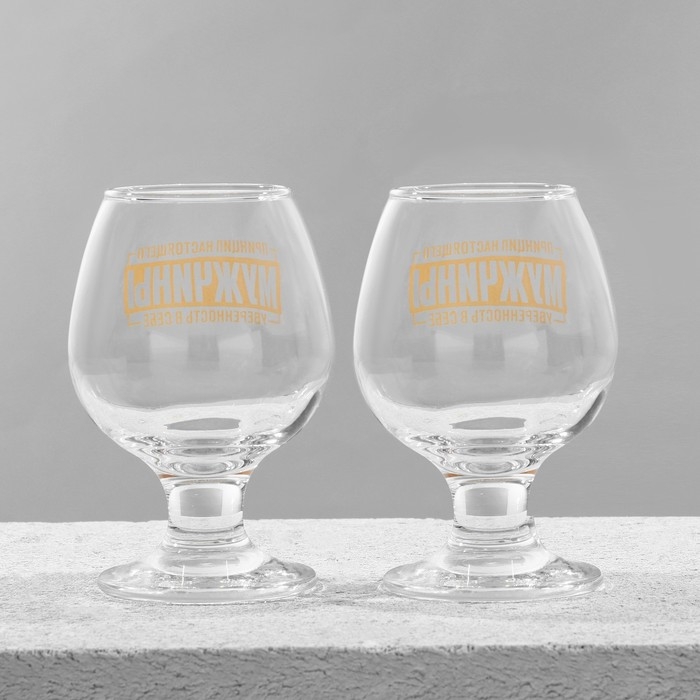 Бокалы для коньяка парные «Принцип мужчины», 265 мл. Бокалы для коньяка парные «Принцип мужчины», 265 мл.