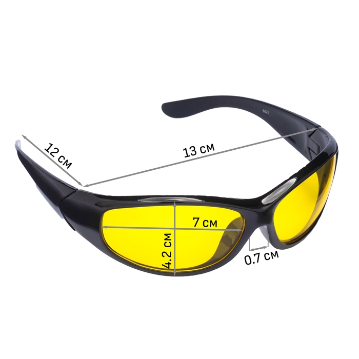 Очки для водителя  Очки для водителя "Мастер К", антиблик, антифары