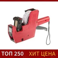 Этикет-пистолет однострочный (цифры, знаки), 8 символов, 21&times;12 мм, для прямоугольных этикеток, deVENTE, красный