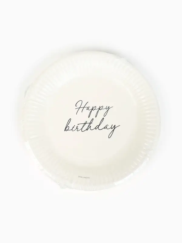 Тарелка одноразовая бумажная «Happy Birthday», белая, 18 см