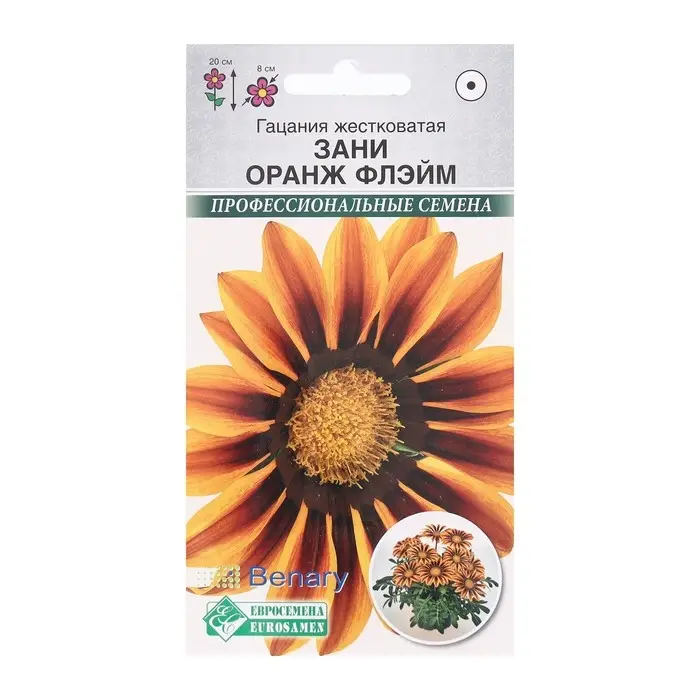 Семена Цветов Гацания жестковатая Зани Оранж Флэйм, 3 шт Семена Цветов Гацания жестковатая Зани Оранж Флэйм, 3 шт