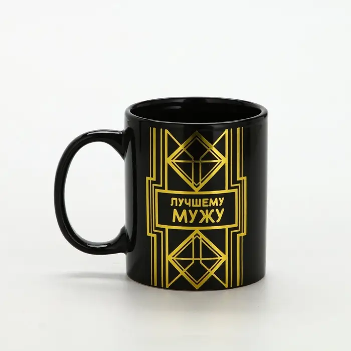 Мужской набор "настоящий мужчина" (ежедневник, ручка, чай, кружка, драже)