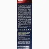 Краска для волос "FARA NC" тон 328/7.54 - Гранат, 116 г