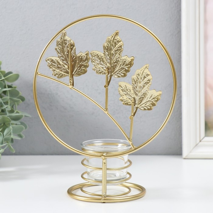Подсвечник металл на 1 свечу  Подсвечник металл на 1 свечу "Кленовые листья в круге" d=4,5 см золото 16х9,5х21 см