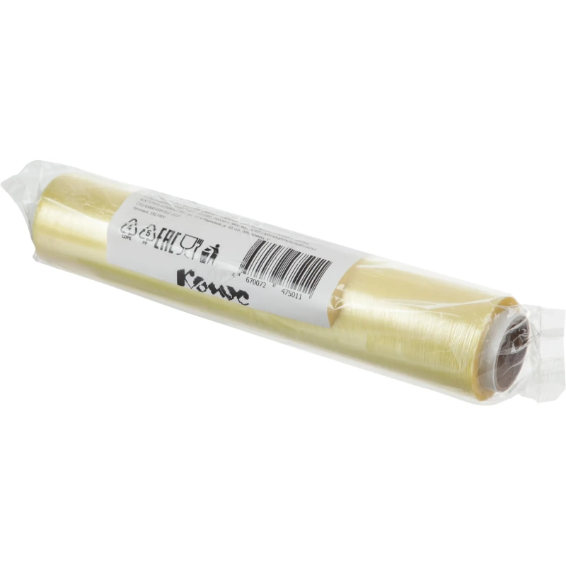 Пленка пищевая&nbsp; пищ. п/э 30см х 200м 6 мкм желтая