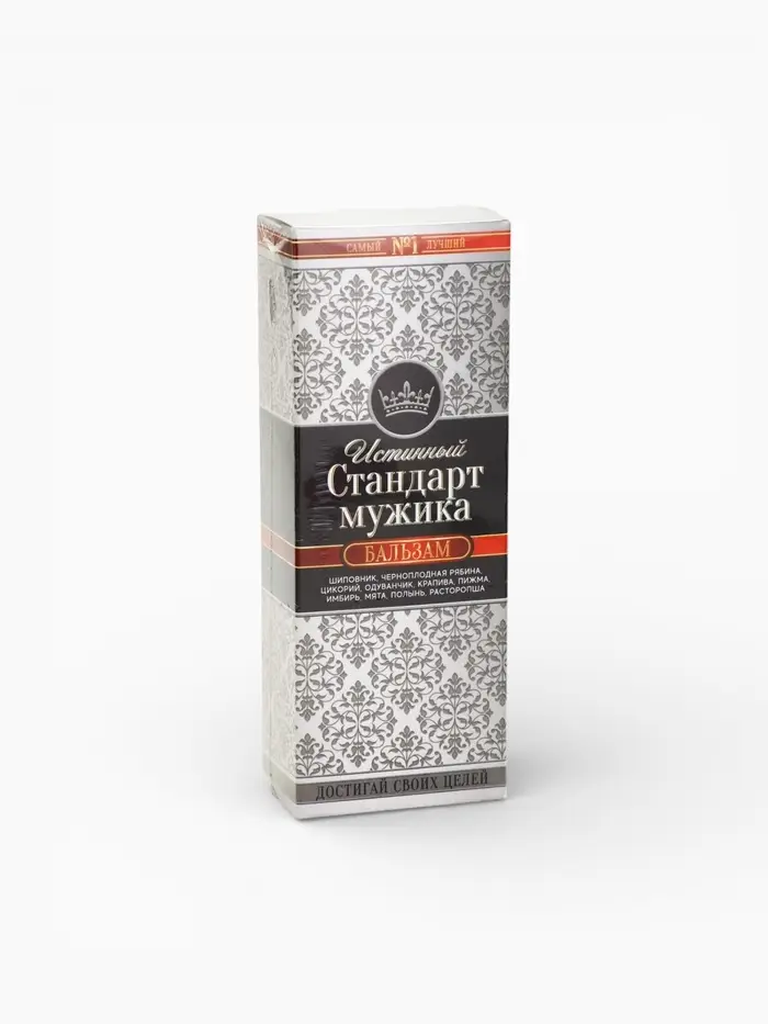 Природный бальзам &laquo;Стандарт мужика&raquo;, 250 мл.