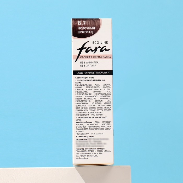 Краска для волос FARA Eco Line 8.7 молочный шоколад, 125 г Краска для волос FARA Eco Line 8.7 молочный шоколад, 125 г