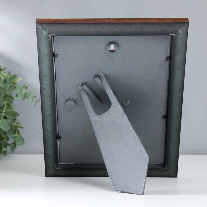 Фоторамка пластик 15х21 см 2315-3022 G Фоторамка пластик 15х21 см 2315-3022 G