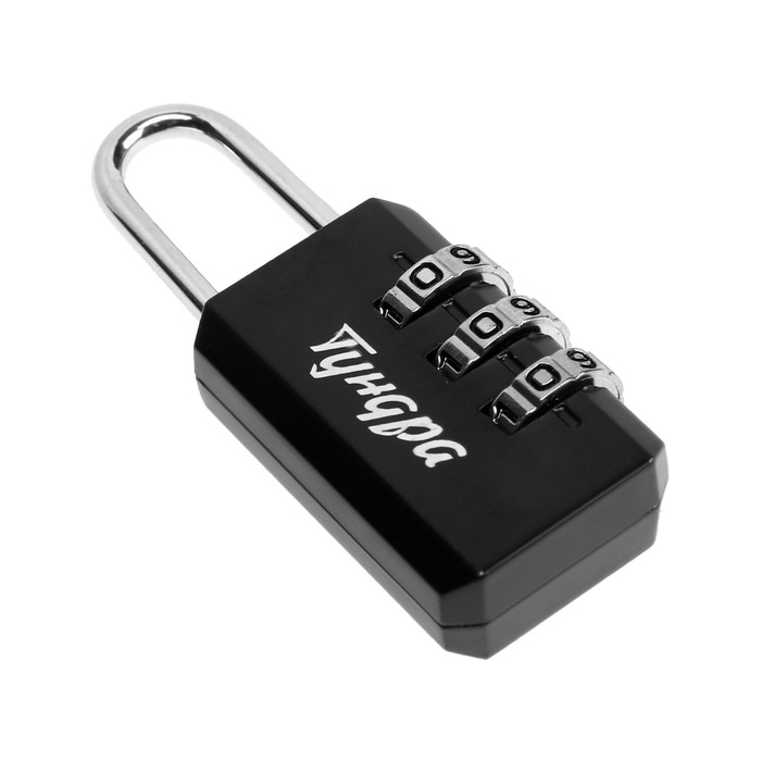 Замок навесной кодовый ТУНДРА ZK003, черный Замок навесной кодовый ТУНДРА ZK003, черный