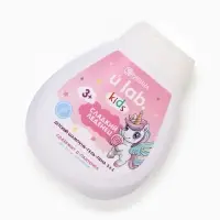 Детский шампунь-гель-пена 3в1 &laquo;Единороги&raquo;, 250 мл, аромат сладкий леденец, 3+