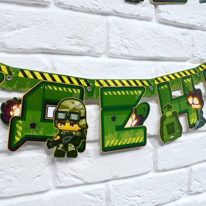 Гирлянда и плакат «С Днем Рождения», военная,16 х 21 см Гирлянда и плакат «С Днем Рождения», военная,16 х 21 см