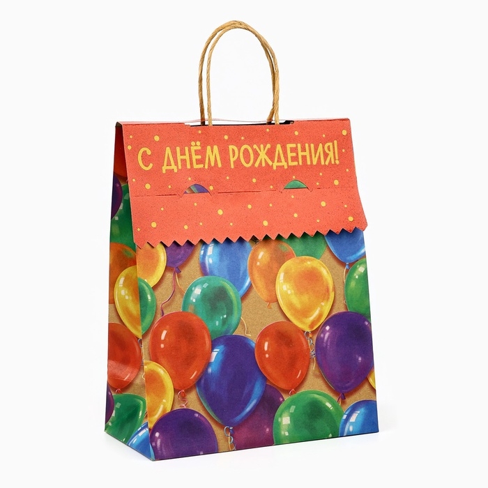 Пакет с клапаном «С Днём рождения», шары, крафт, глиттер, 19,5 × 10 × 25.2 см Пакет с клапаном «С Днём рождения», шары, крафт, глиттер, 19,5 × 10 × 25.2 см